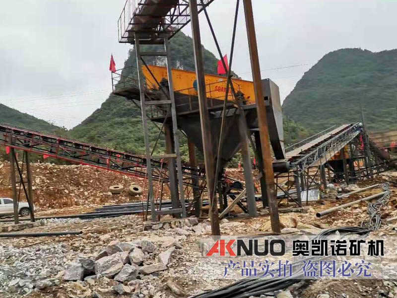 石料振動(dòng)篩 石料振動(dòng)篩