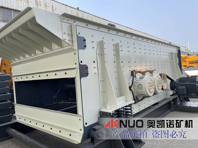 砂石廠振動篩 砂石廠振動篩