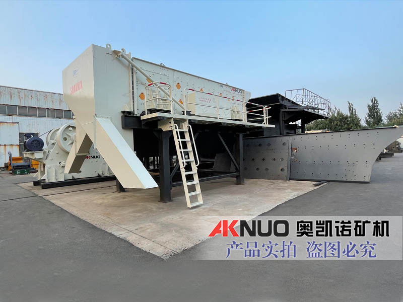 模塊化破碎篩分機(jī) 模塊化破碎篩分機(jī)