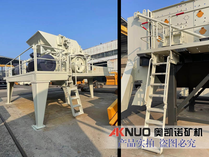 石子振動篩 石子振動篩