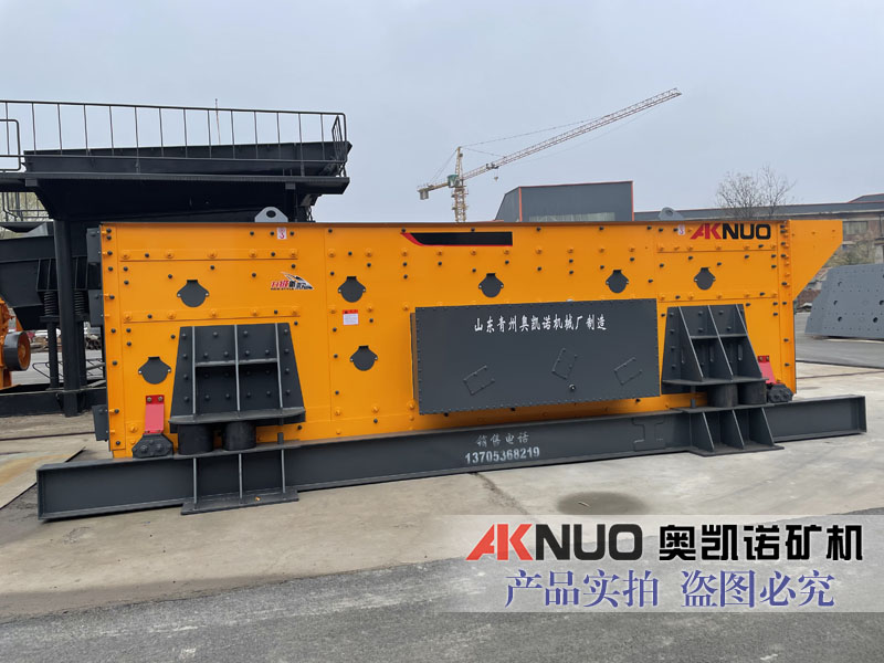 振動(dòng)篩設(shè)備生產(chǎn)廠家 振動(dòng)篩設(shè)備生產(chǎn)廠家