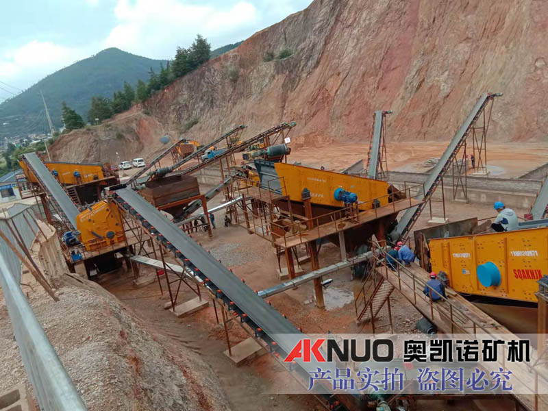 三軸橢圓振動(dòng)篩 三軸橢圓振動(dòng)篩