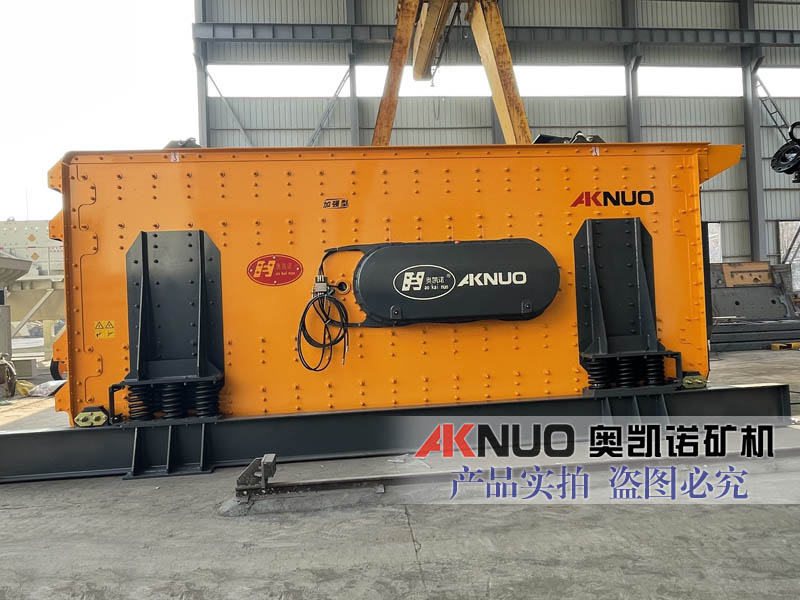 移動重型篩分機 移動重型篩分機