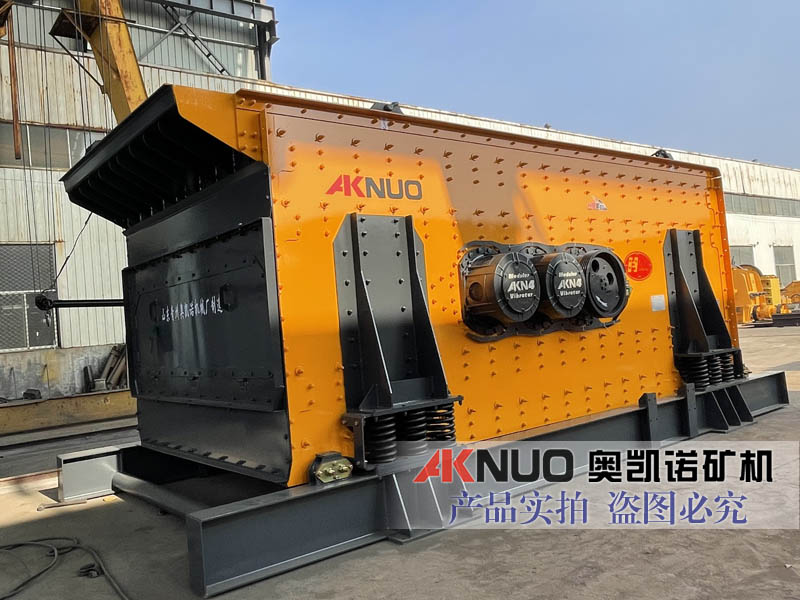 移動式振動篩 移動式振動篩