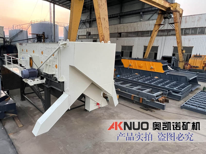 振動篩沙機 振動篩沙機