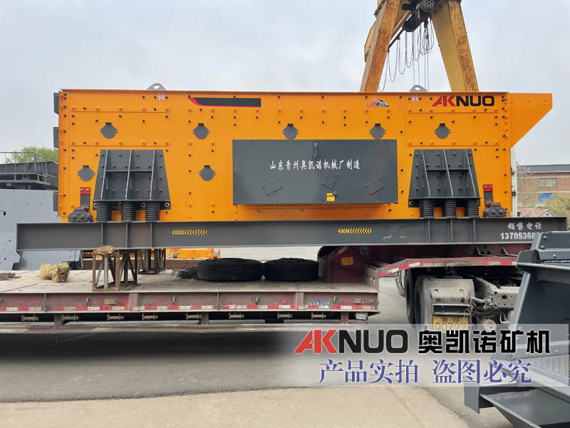 三軸水平振動(dòng)篩 三軸水平振動(dòng)篩