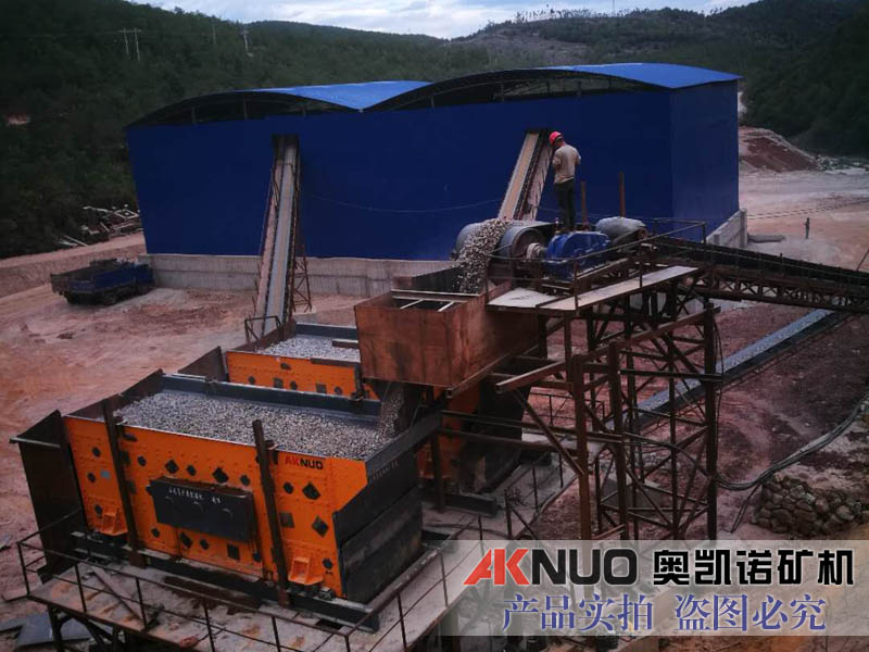 1000噸大產(chǎn)量振動篩分設(shè)備現(xiàn)場