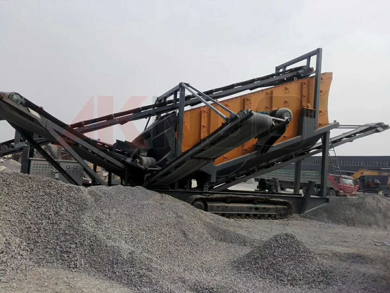 石子振動篩設備