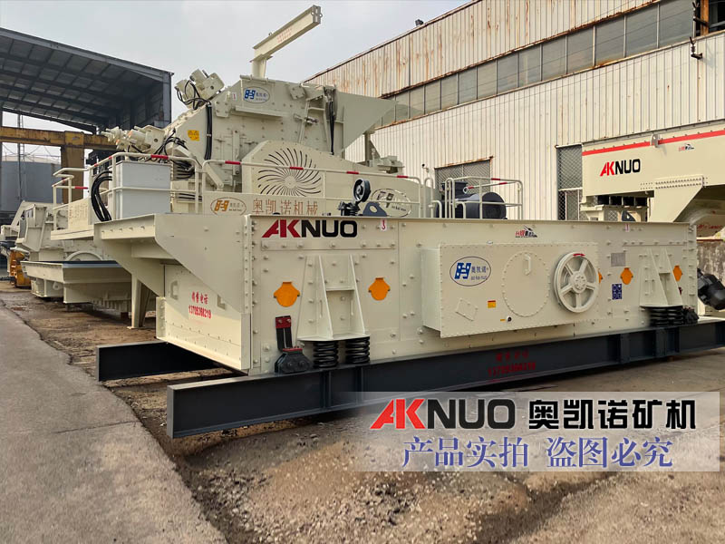 碎石振動篩設備