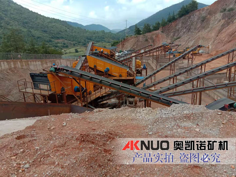 石料振動(dòng)篩分生產(chǎn)線