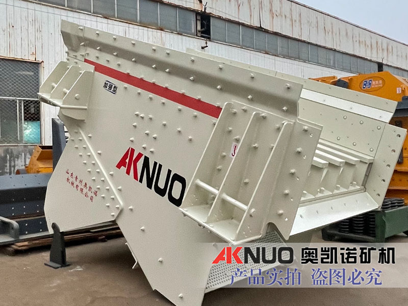 VG系列除雜振動(dòng)篩 VG系列除雜振動(dòng)篩